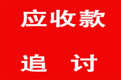 离婚后夫妻共同财产中的购车款如何处理？